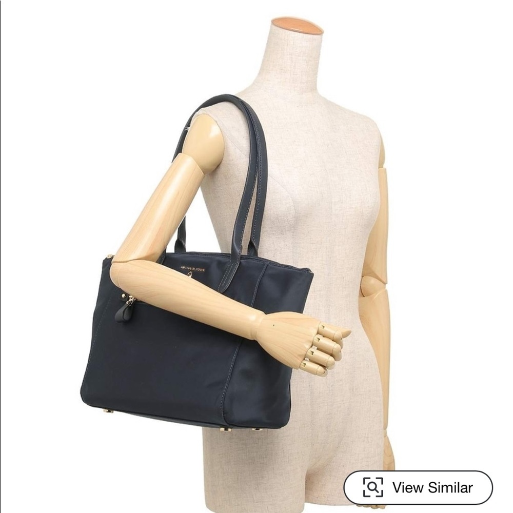 Michael Kors nylon Kelsey medium tote - Picture 2 of 7